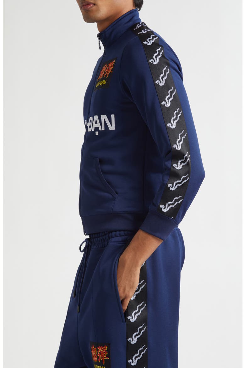 Shrunken Track Jacket, Alternate, color, DEEP NAVY