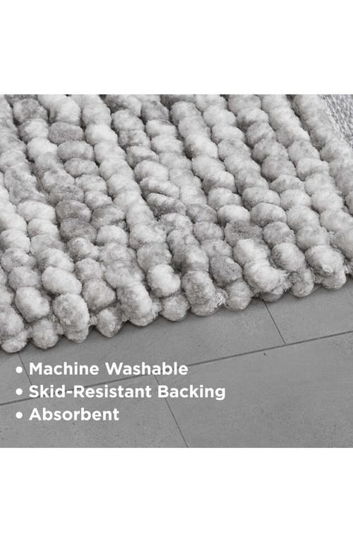 French Connection Space Dye Set Of 2 Bath Mats