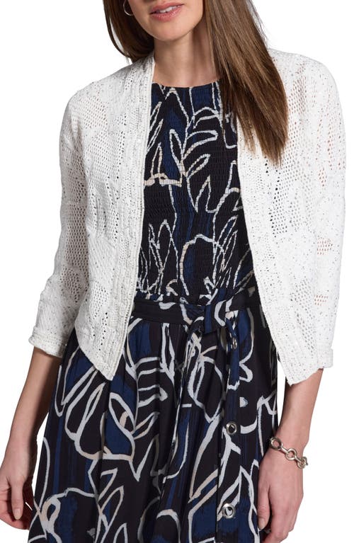 Nic + Zoe Nic+zoe Subtle Sequin Cardigan