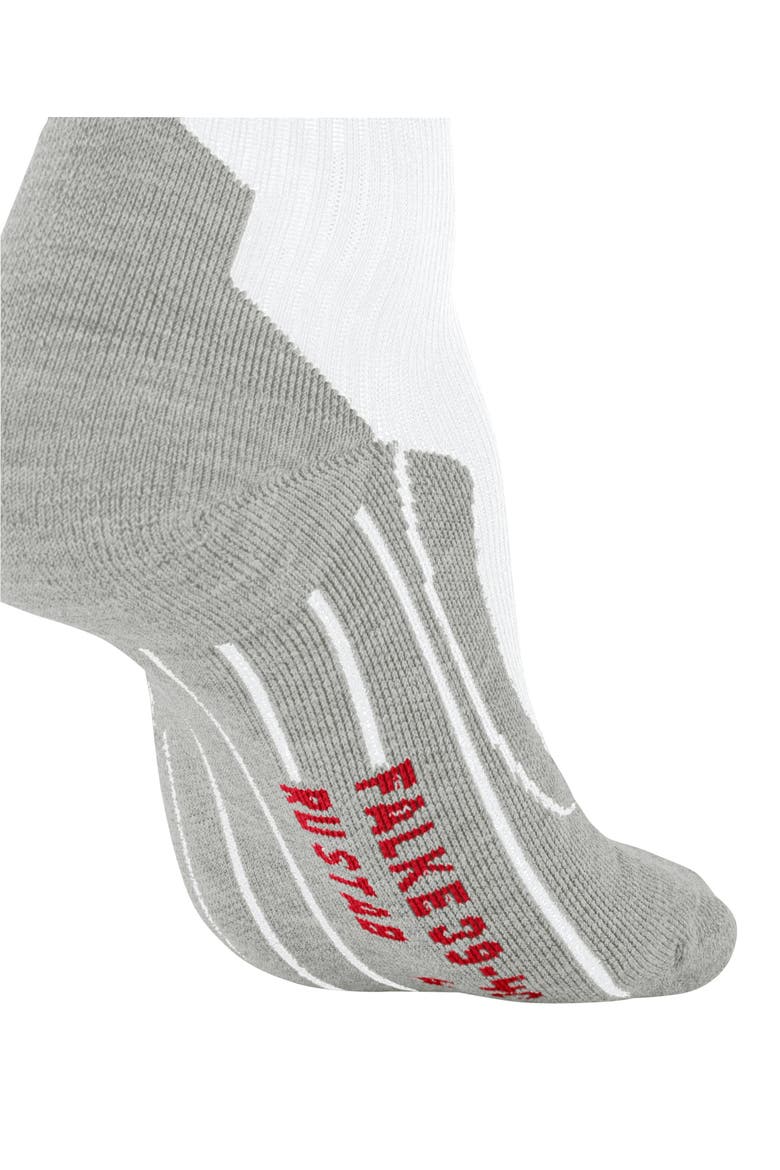 RU Compression Stabilizing Running Socks, Alternate, color, White