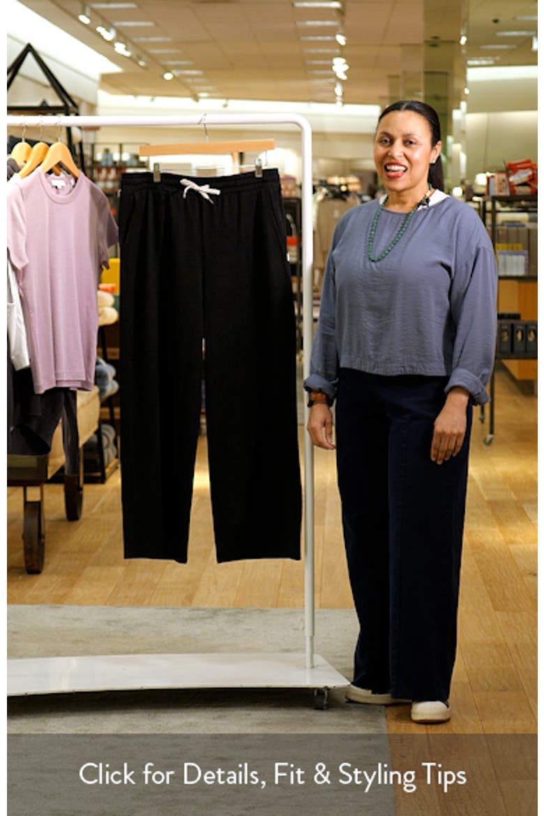 Halo Essential Wide Leg Sweat Pants video