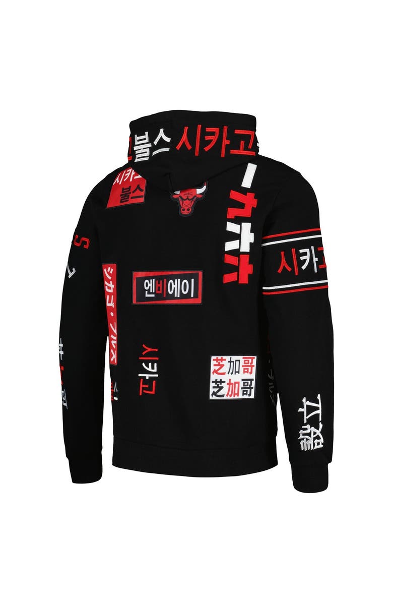 FISLL Unisex FISLL Black Chicago Bulls Multi-Language Pullover Hoodie, Alternate, color,