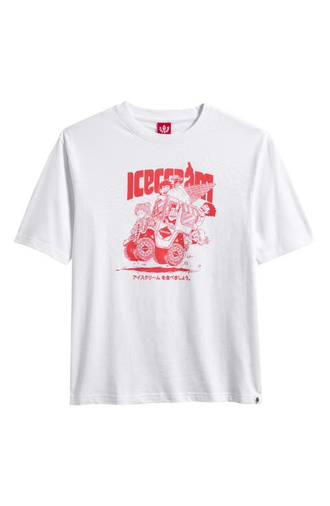 Kids' Hang On Graphic T-Shirt (Little Kid & Big Kid)