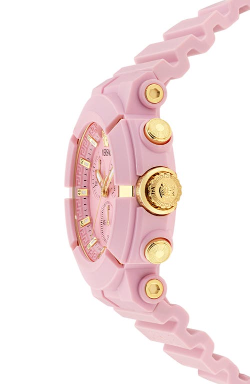 Versace Men's Swiss Chronograph Real Active Pink Tpu Strap Watch 45mm