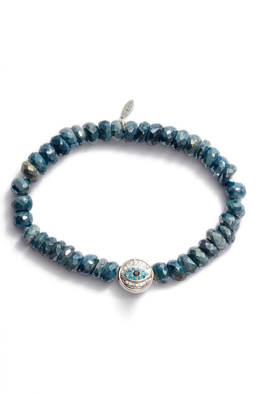 Anzie Boheme Bead Bracelet in Blueberry Beach Moonstone  product