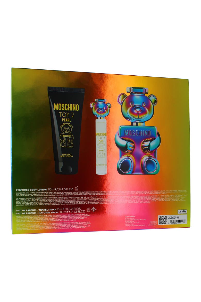 Toy 2 Pearl 3-Piece Set, Alternate, color, NO COLOR