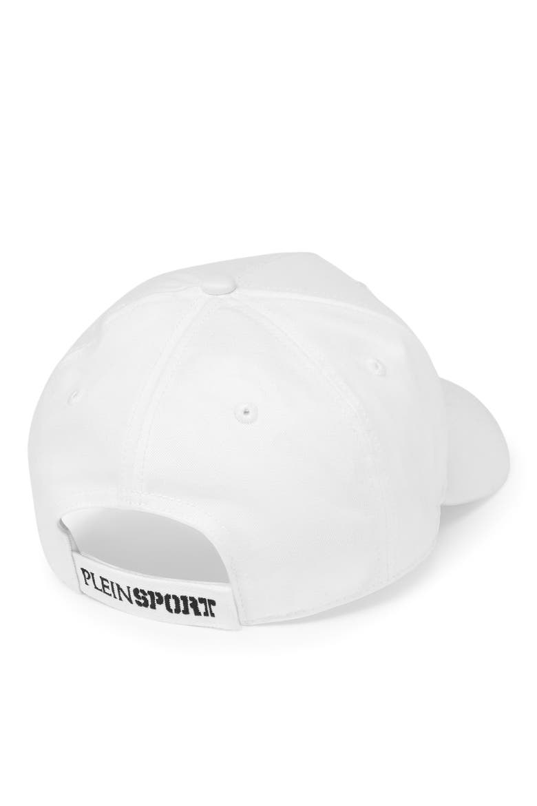 Baseball Cap Tiger Unisex, Alternate, color, white