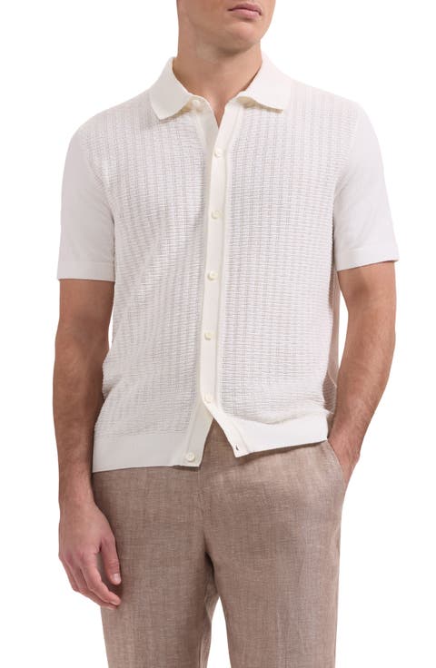 Basket Weave Knit Short Sleeve Cotton Full Button Cardigan