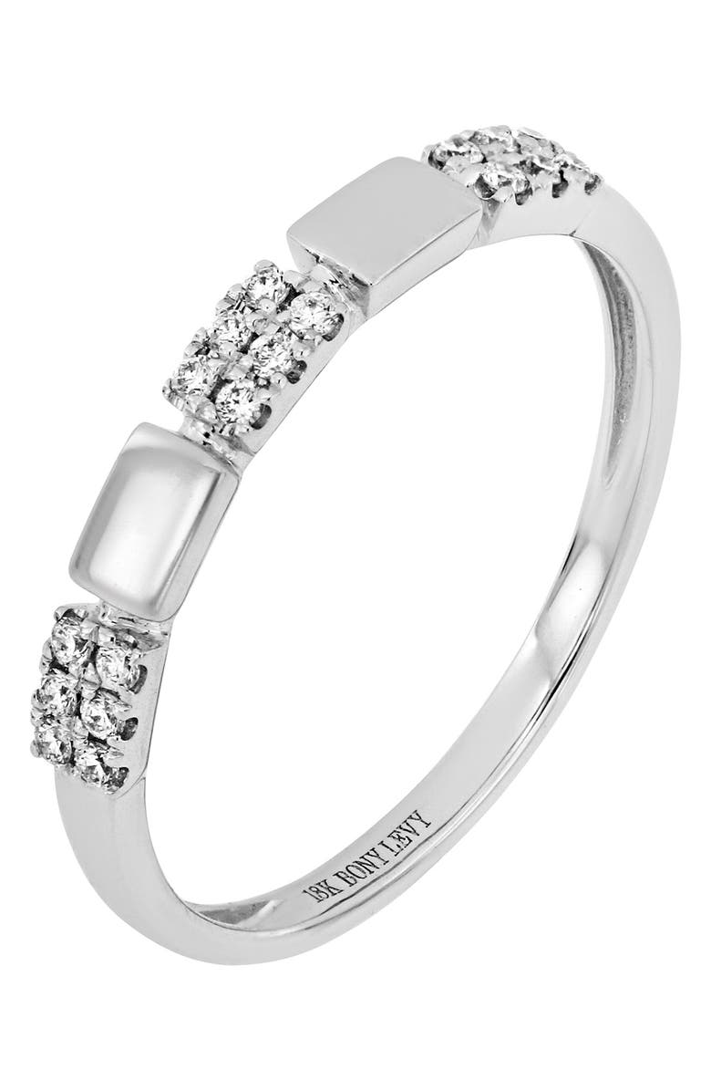 Bony Levy Kiera 18K White Gold Pave Diamond Station Bar Ring - 0.07 ctw, Main, color,