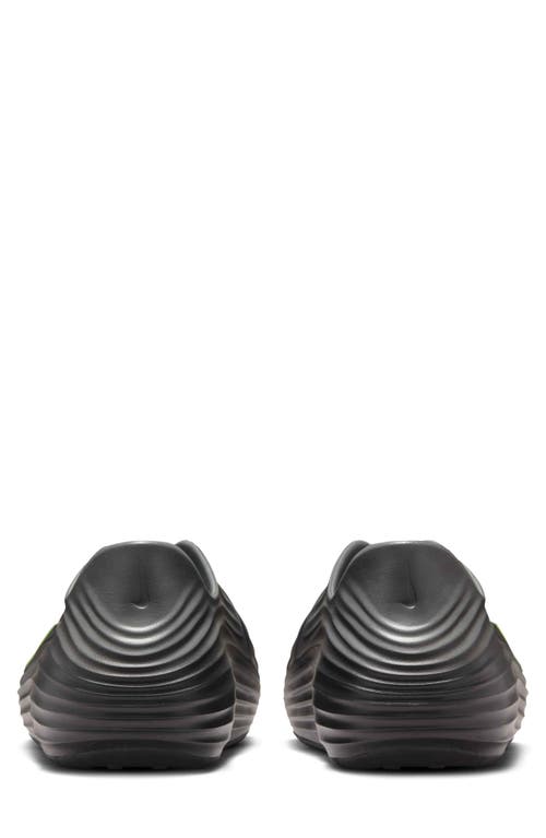 Nike Reactx Rejuven8
