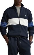 Polo Ralph Lauren Mesh Texture Track Jacket