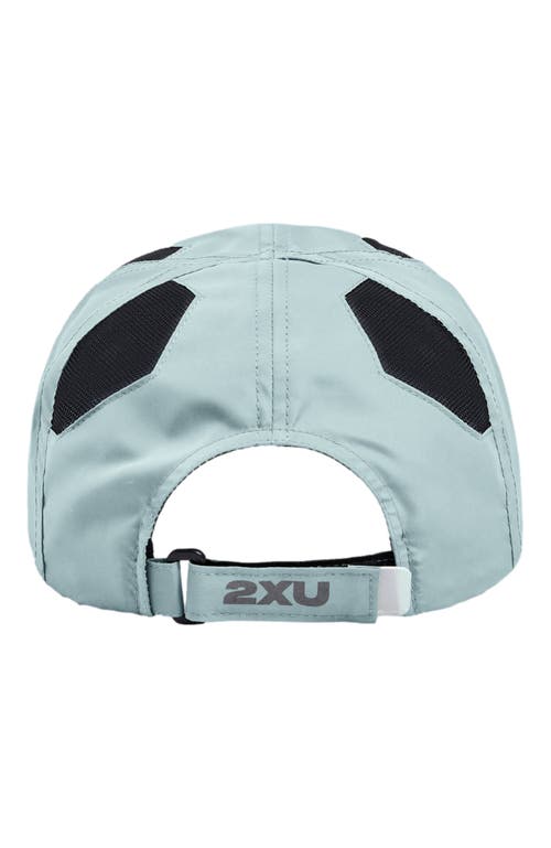2xu Run Cap In Blue