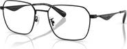 COACH 57mm Irregular optical glasses