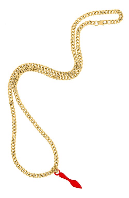 Christian Louboutin So Glow Chain For Rouge Louboutin Lipstick
