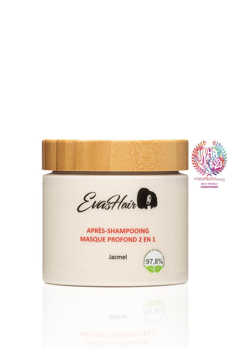 Hair conditioner, Main, color, Brown