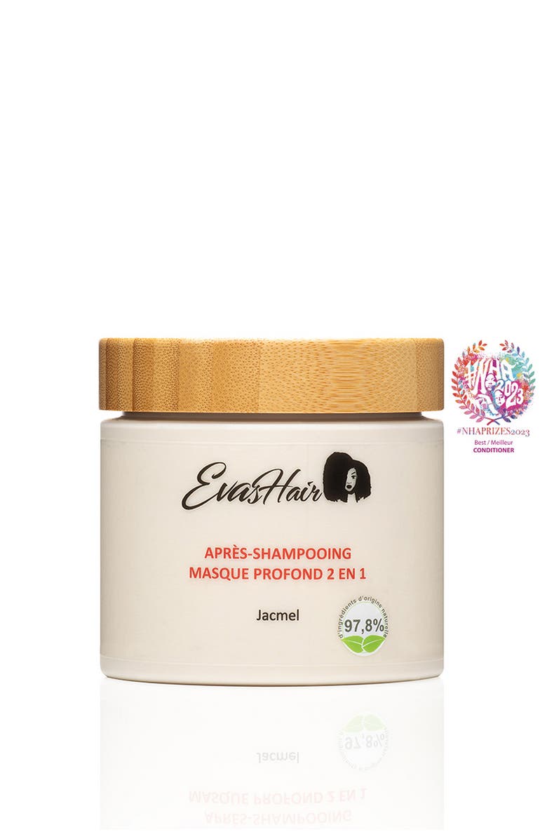 EvasHair Hair conditioner, Main, color, Brown