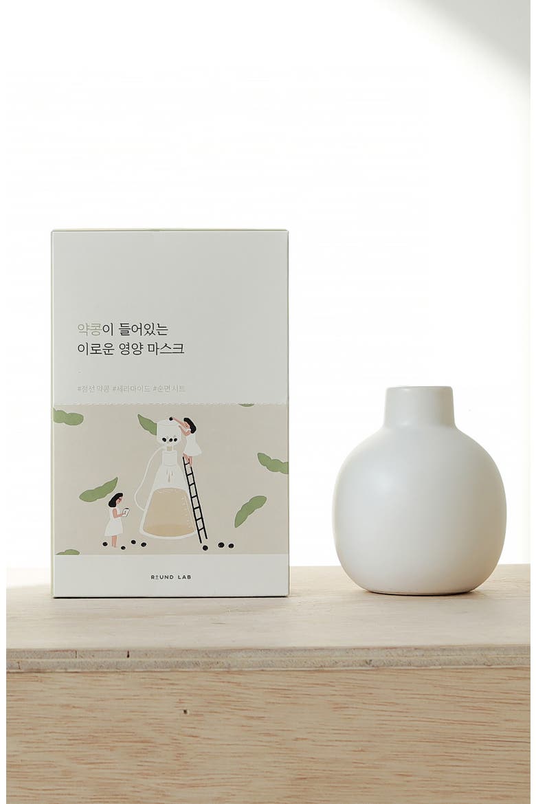 Soybean Nourishing Sheet Mask, Alternate, color, NO COLOR