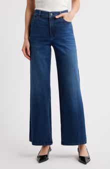 FRAME Le Slim Palazzo High Waist Wide Leg Jeans