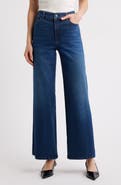 FRAME Le Slim Palazzo High Waist Wide Leg Jeans