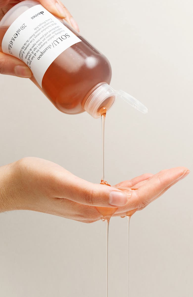 Davines Solu Shampoo, Alternate, color, 