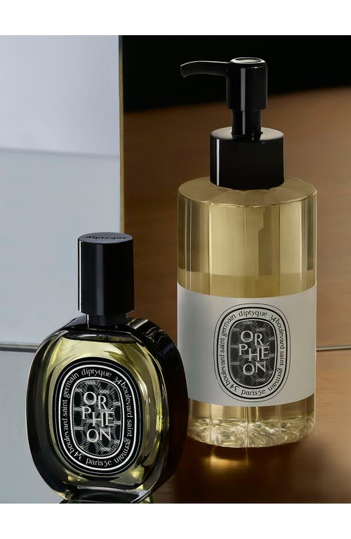 Diptyque Orphéon Eau De Parfum & Cleansing Hand & Body Gel Set $160 Value