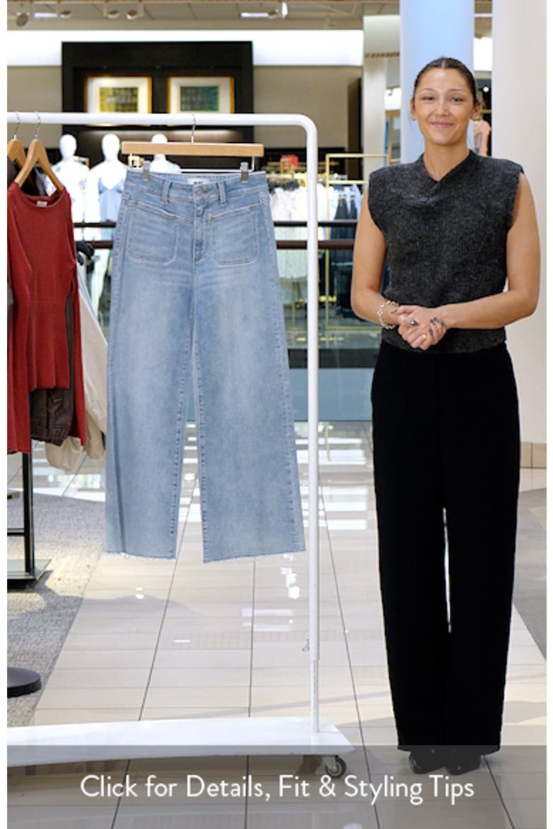 Anessa Raw Hem High Waist Wide Leg Jeans video