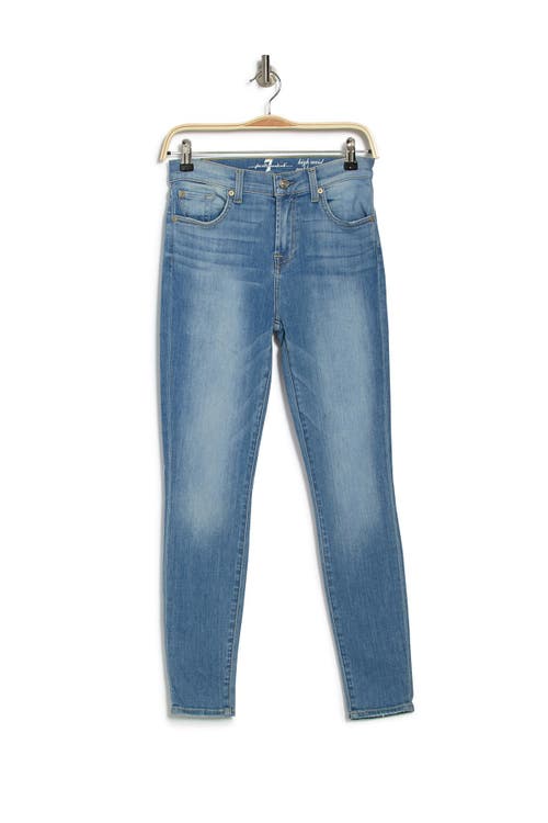 7 For All Mankind Gwenevere High Waist Skinny Jeans