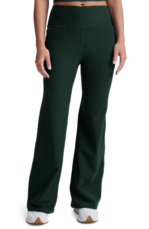 Space Dye Wide Leg Pants