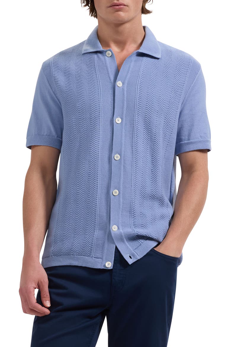 Short Sleeve Cardigan, Main, color, AIR BLUE
