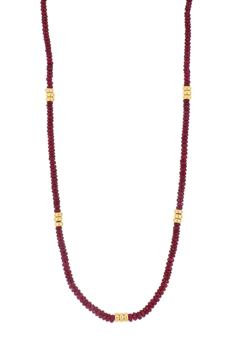 Bony Levy El Mar Ruby Beaded Necklace, Main, color, 