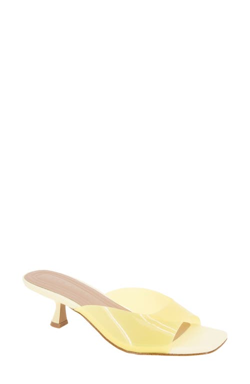 Bcbg Inika 2 Slide Sandal In Daisy