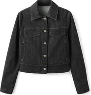 MANGO Fitted Denim Jacket