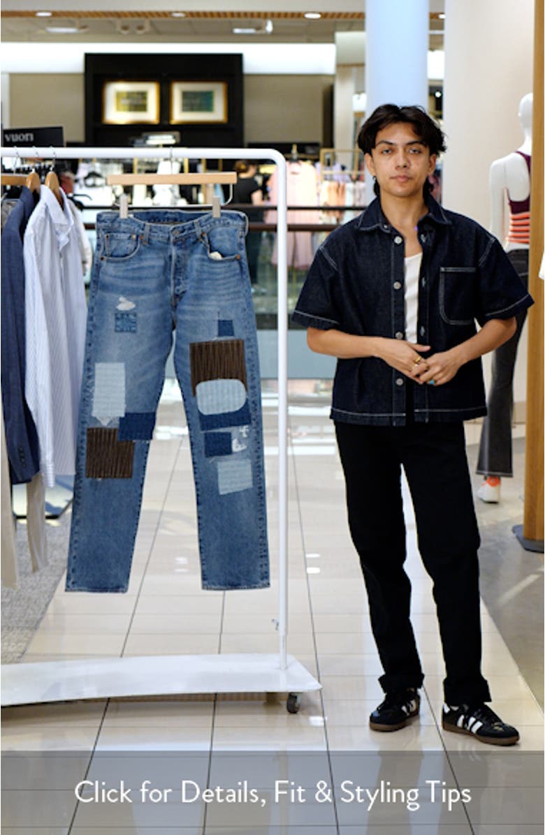 501<sup>®</sup> '93 Patchwork Rip & Repair Straight Leg Jeans, sales video thumbnail