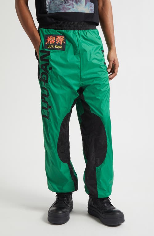 LU'U DAN Nylon Track Pants in Racing Green /Black  product