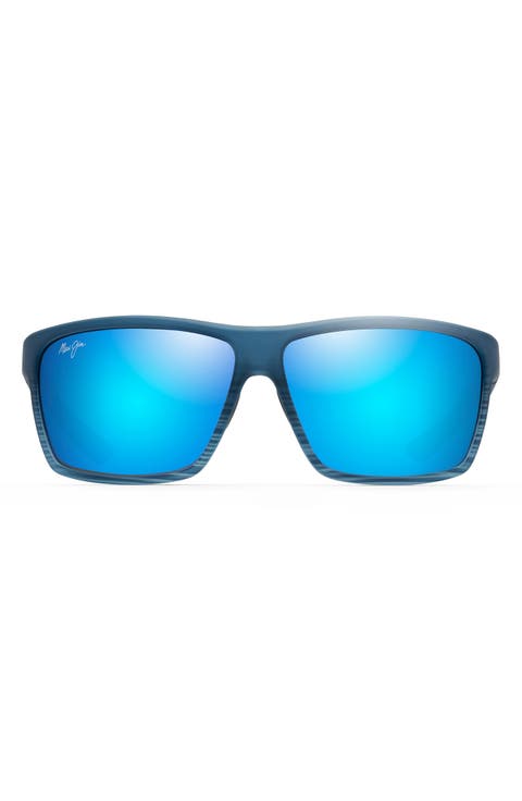 Alenuihaha 64mm Polarized Sport Sunglasses