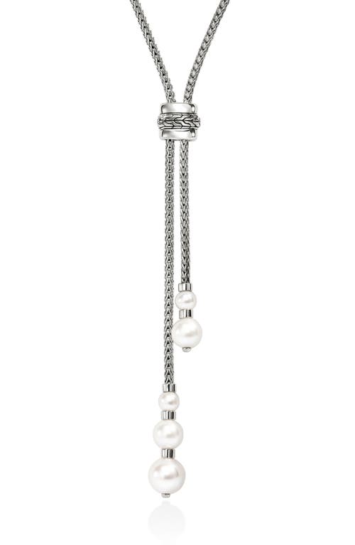 John Hardy Jh Essentials Pearl Lariat Necklace In Silver