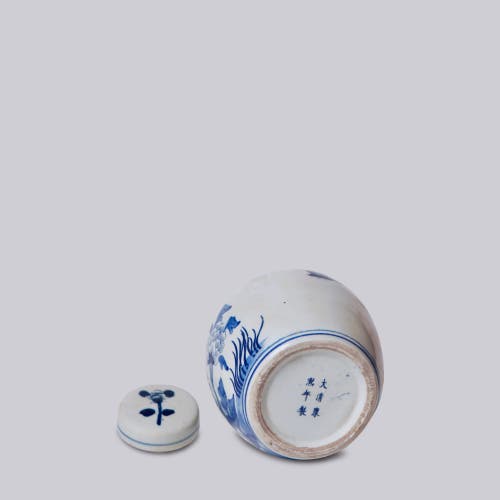 Cobalt Guild Porcelain Pheasant Lidded Round Storage Jar