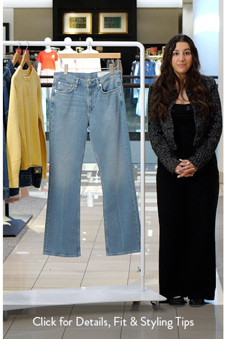 Peyton Mid Rise Bootcut Jeans video