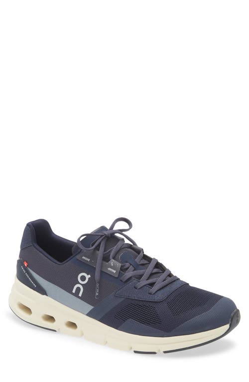 On Cloudrift Sneaker In Neutral