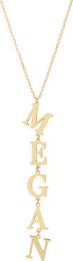 THE SIS KISS Custom Vertical Name Pendant Necklace