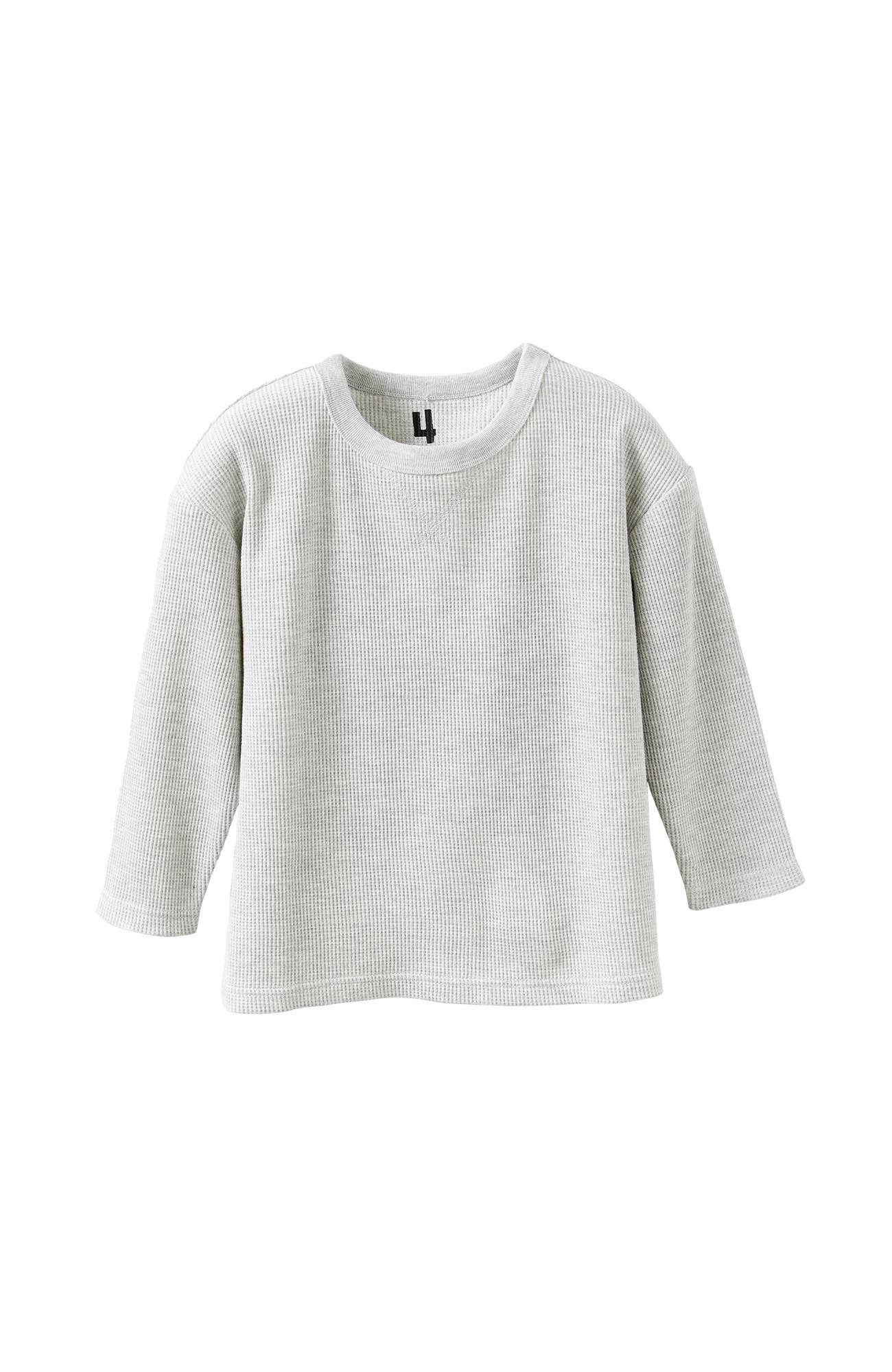 Grey Marle Waffle
