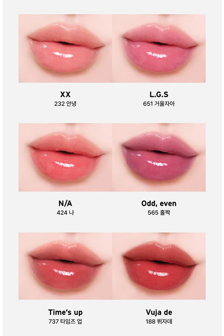 Unseen Mirror Lip Tint, Alternate, color, 156 NAMED