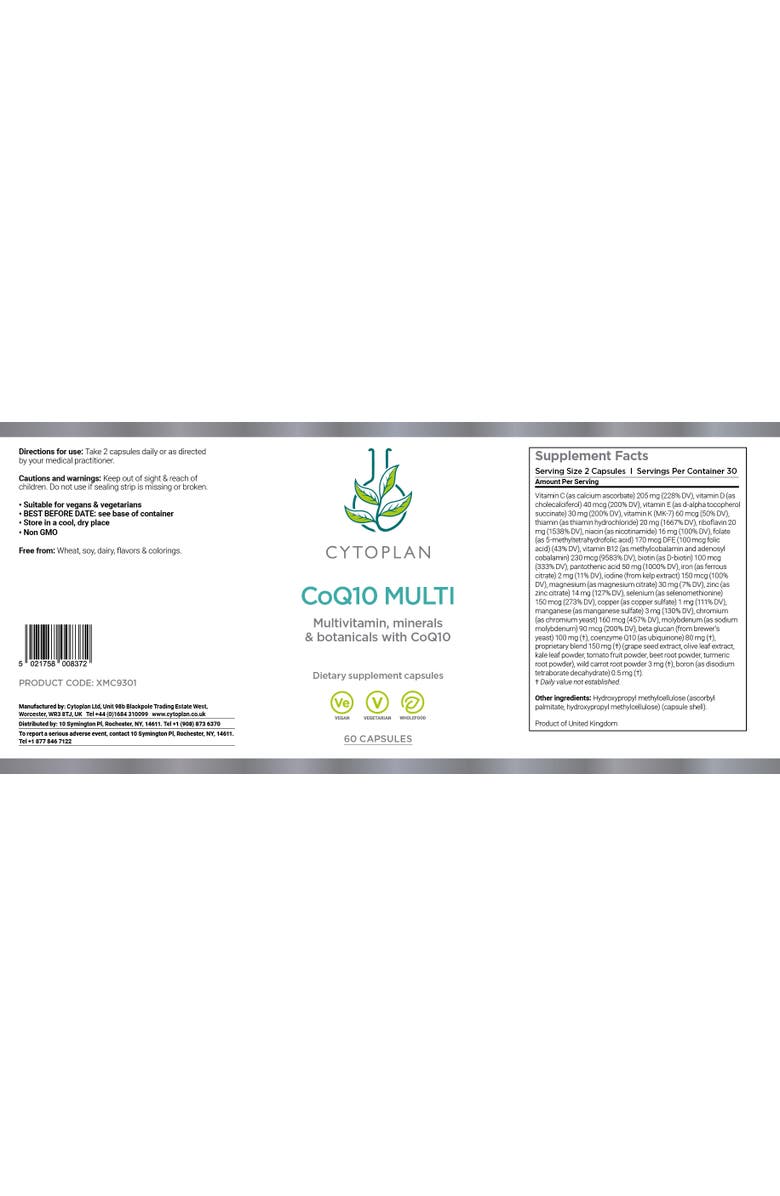Cytoplan CoQ10 Multi 60 (caps) USA, Alternate, color, NO COLOR