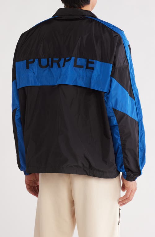 Purple Brand Colorblock Nylon Anorack Jacket