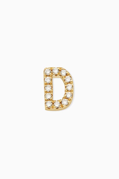 Oradina 14k Gold Luxe Letter Diamond Initial Single Stud