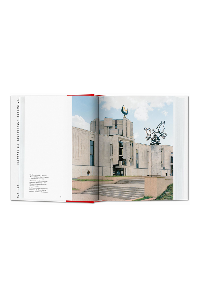 CCCP Cosmic Communist Constructions Photographed 45th ed English French German Book, Alternate, color, Light Blue