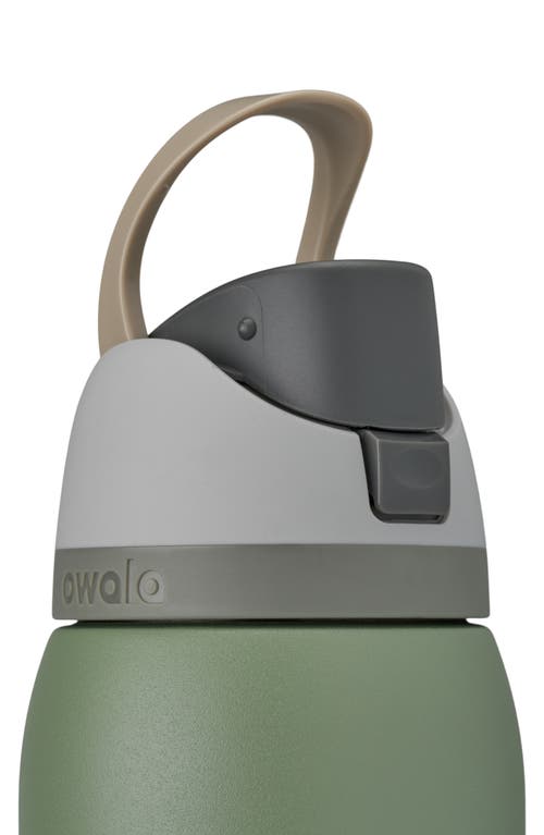 Owala 40oz. Freesip Stainless Steel Water Bottle