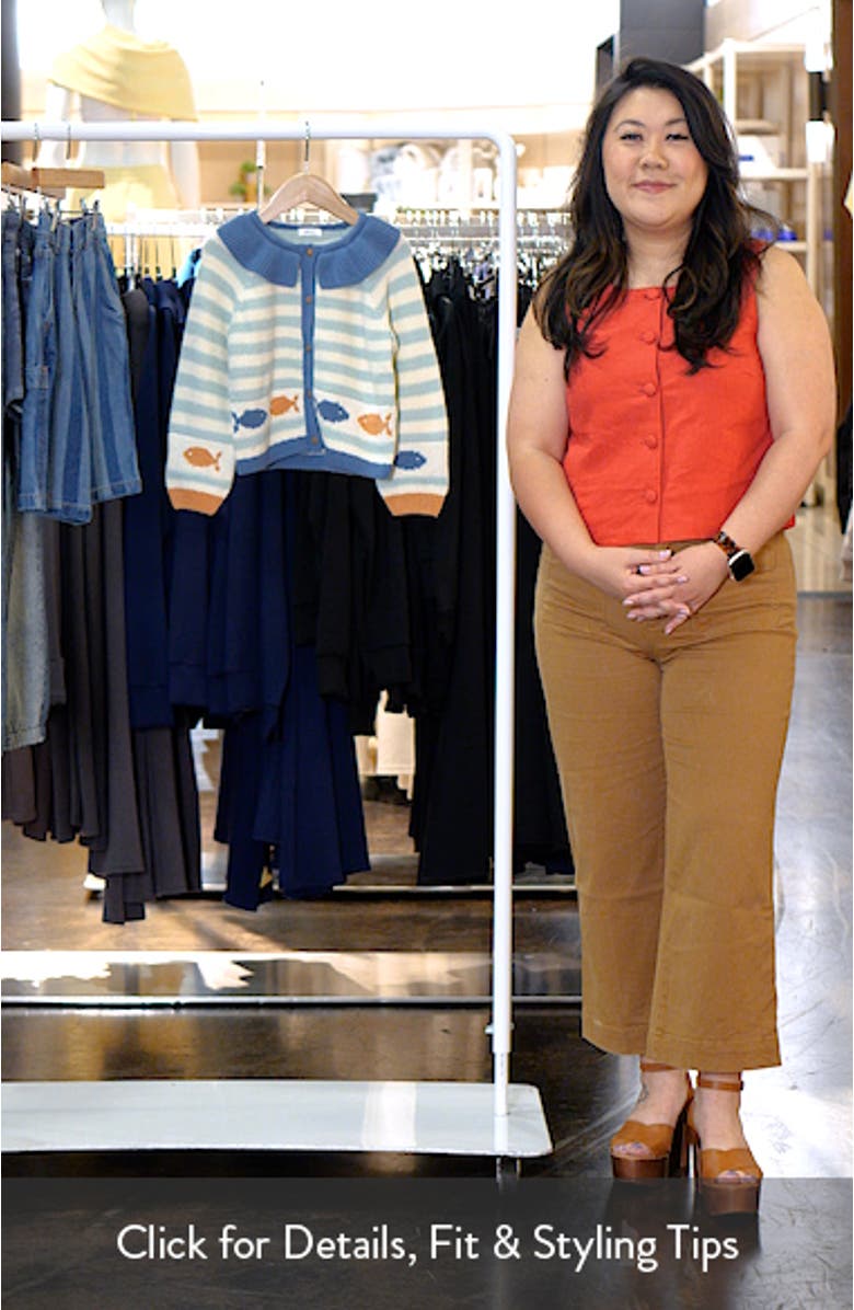 Kids' Marine Jacquard Cardigan, sales video thumbnail