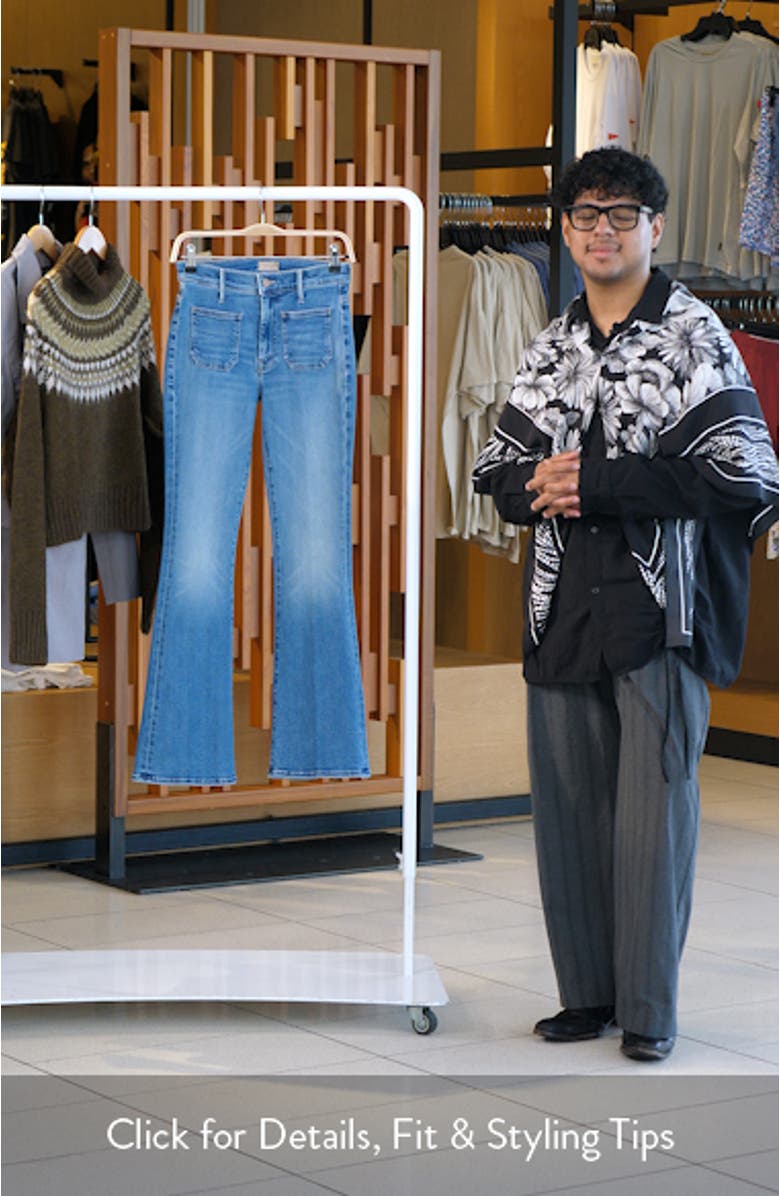 The Weekend Patch Pocket Flare Leg Jeans, sales video thumbnail