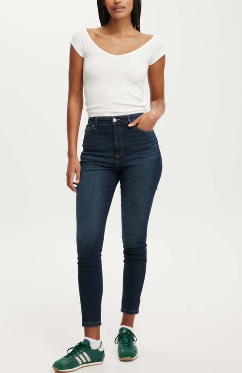 COTTON ON CURVY HIGH STRETCH SKINNY JEAN 